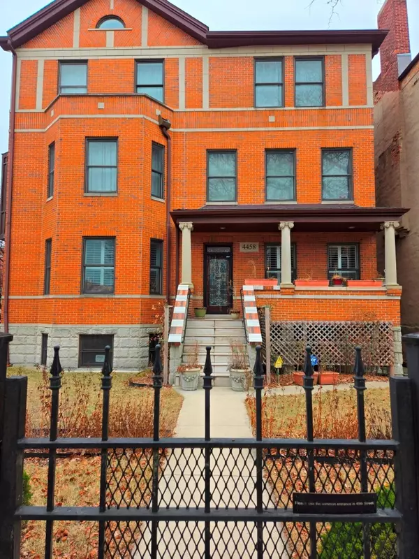 4458 S Greenwood Avenue #1E, Chicago, IL 60653