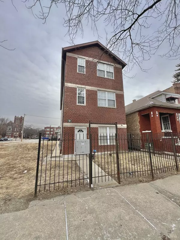 7952 S Carpenter Street #1, Chicago, IL 60620