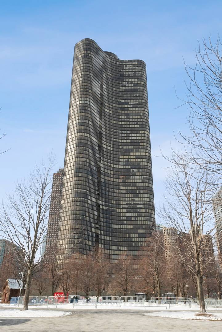 505 N Lake Shore Drive #5306, Chicago, IL 60611