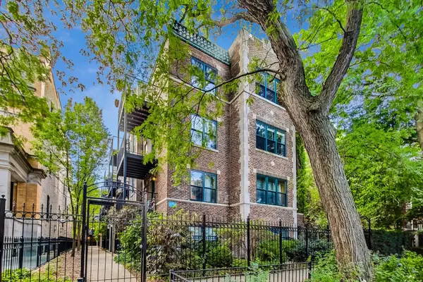 625 W Arlington Place #2N, Chicago, IL 60614