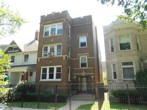 1319 W Early Avenue #2, Chicago, IL 60660
