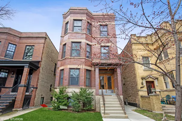 3632 N Bell Avenue #2, Chicago, IL 60618