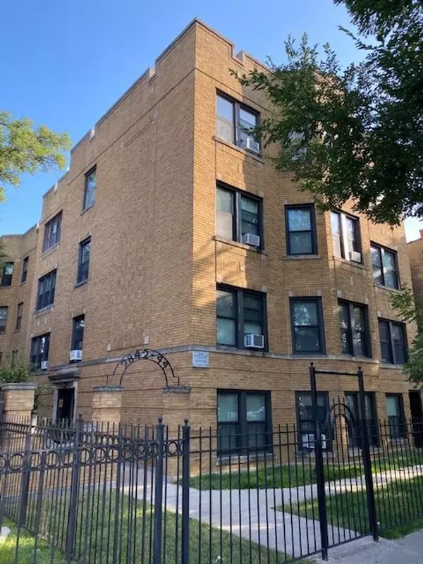 2844 W FLETCHER Street #1S, Chicago, IL 60618