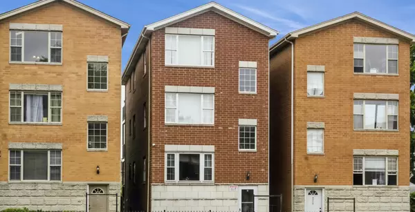 5316 S Kenneth Avenue #201, Chicago, IL 60632