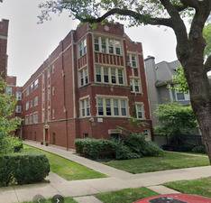 1333 W Carmen Avenue #3B, Chicago, IL 60640