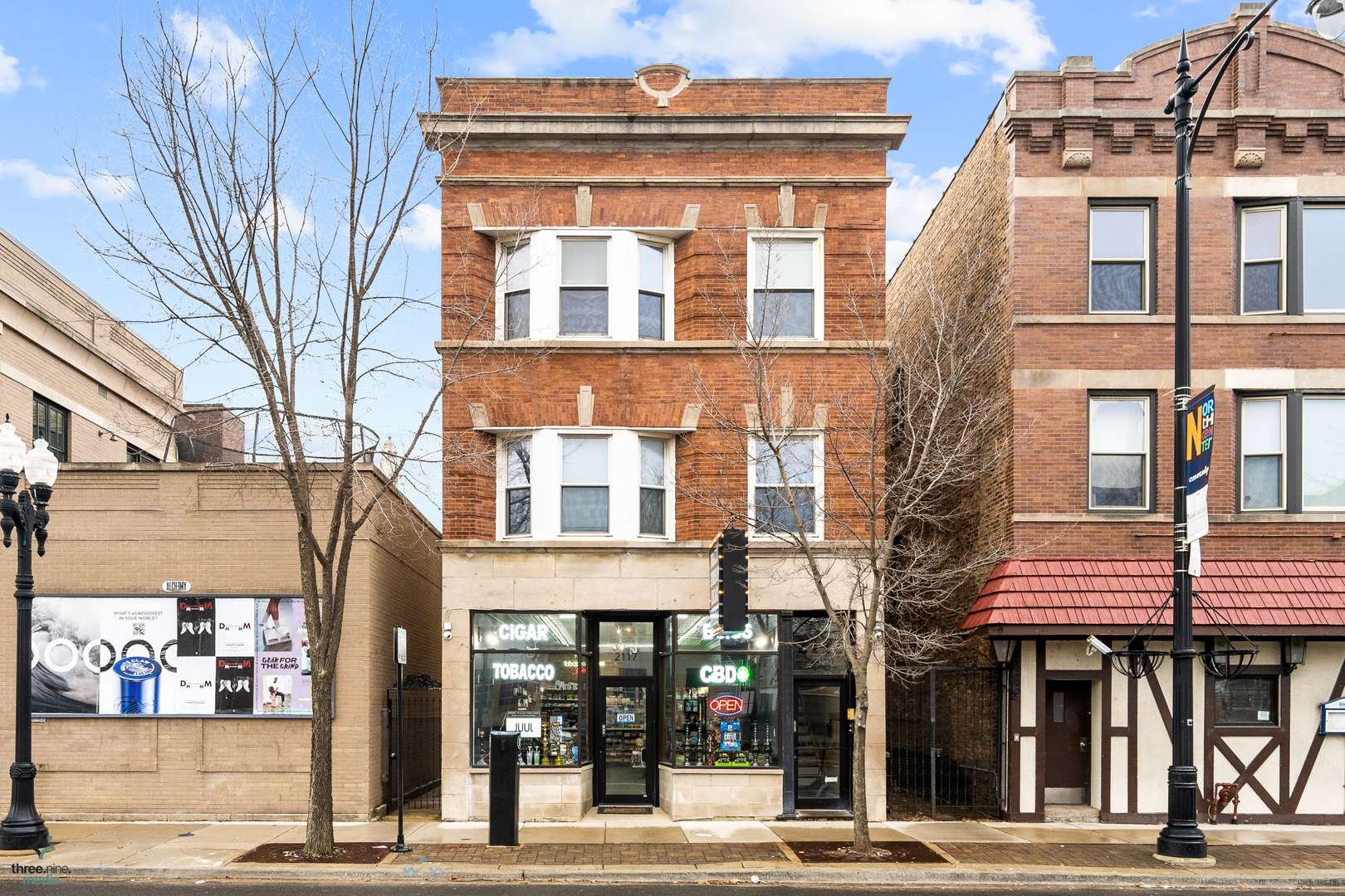 2117 W Irving Park Road #1R, Chicago, IL 60618