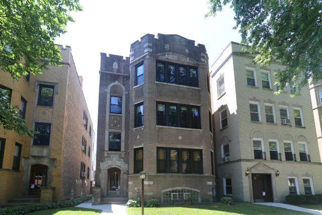 2619 W Greenleaf Avenue #2, Chicago, IL 60645