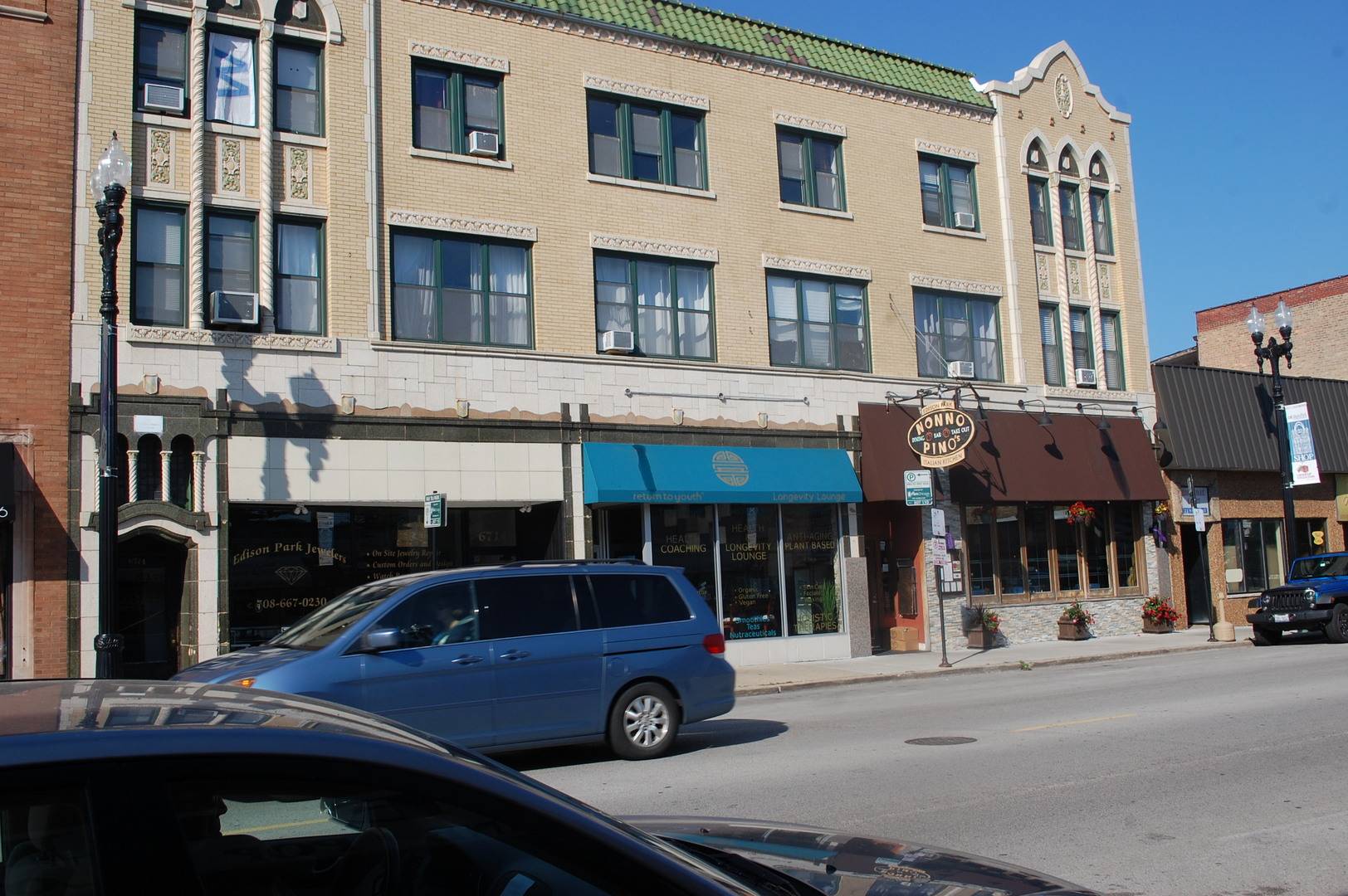 6714 N Northwest Highway #STORE, Chicago, IL 60631