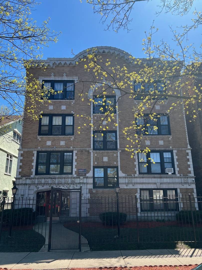 1525 W Estes Avenue #C7, Chicago, IL 60626
