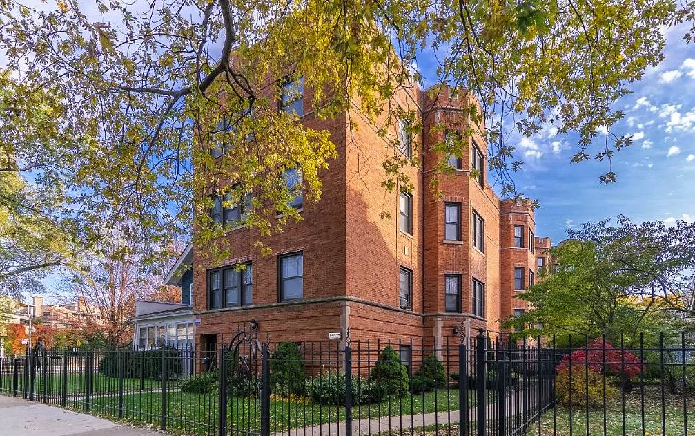 1507 W Sherwin Avenue #2S, Chicago, IL 60626
