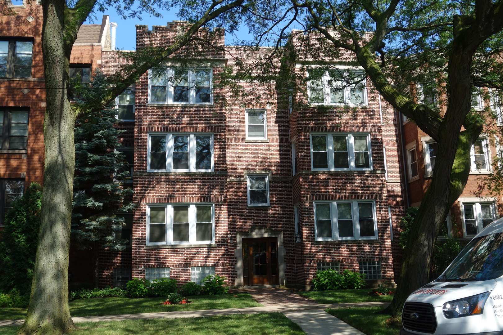 6629 N Glenwood Avenue #1S, Chicago, IL 60626