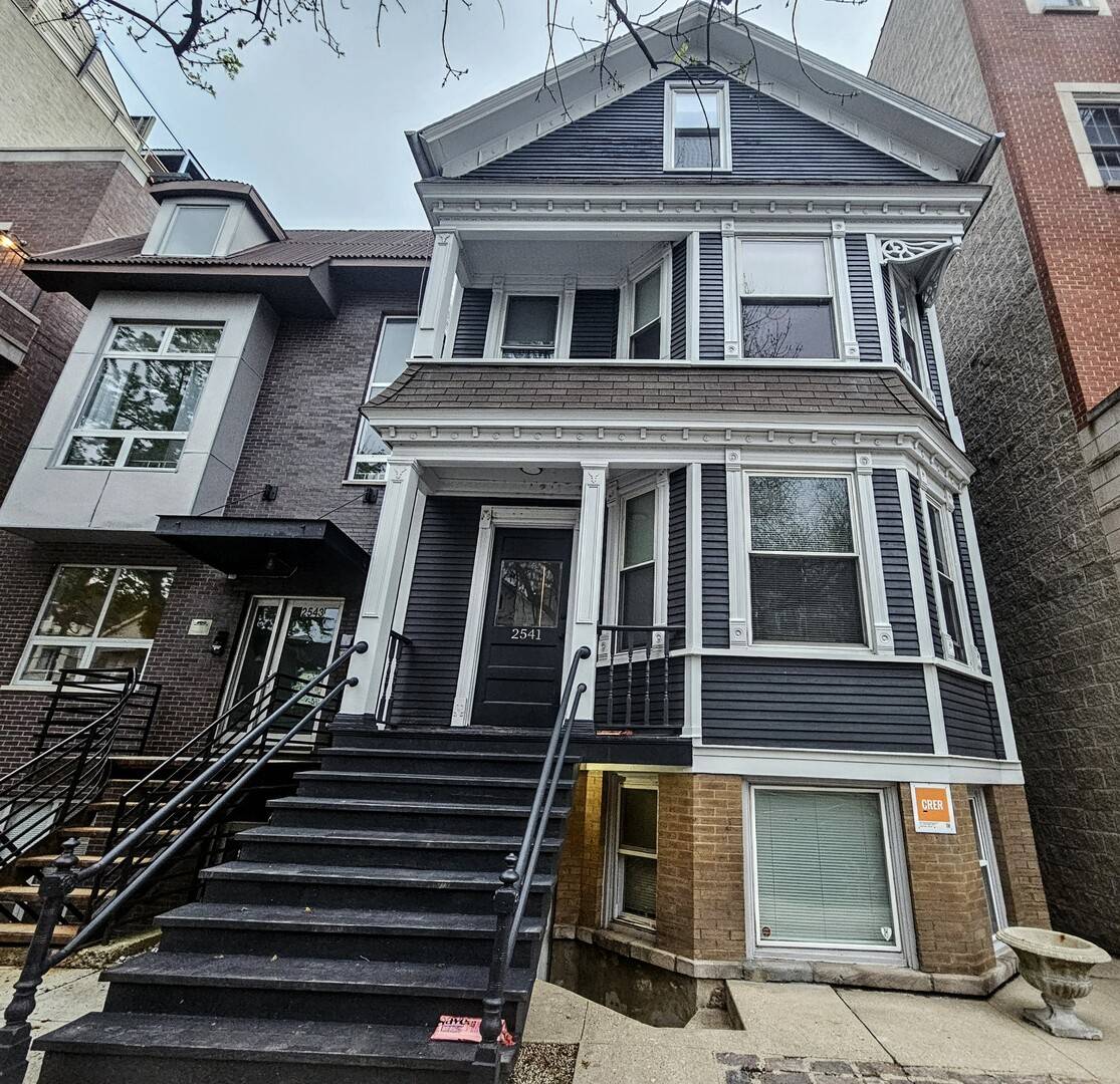 2541 N Southport Avenue #1F, Chicago, IL 60614