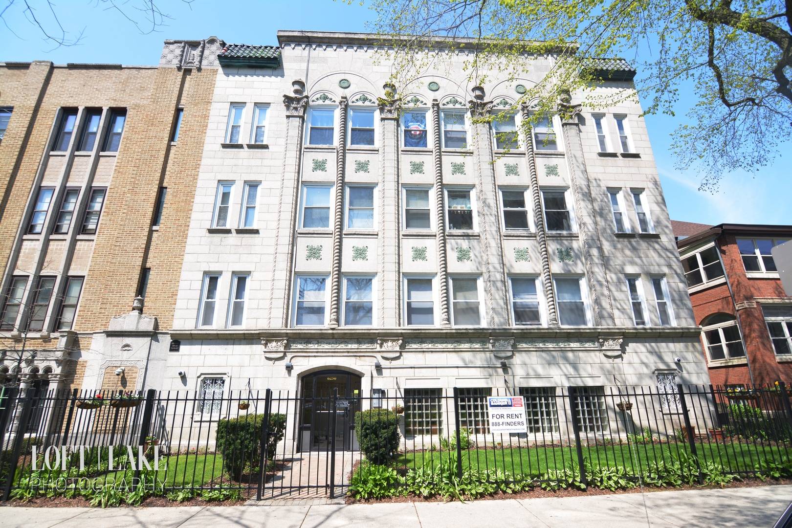 6250 N Winthrop Avenue #304, Chicago, IL 60660
