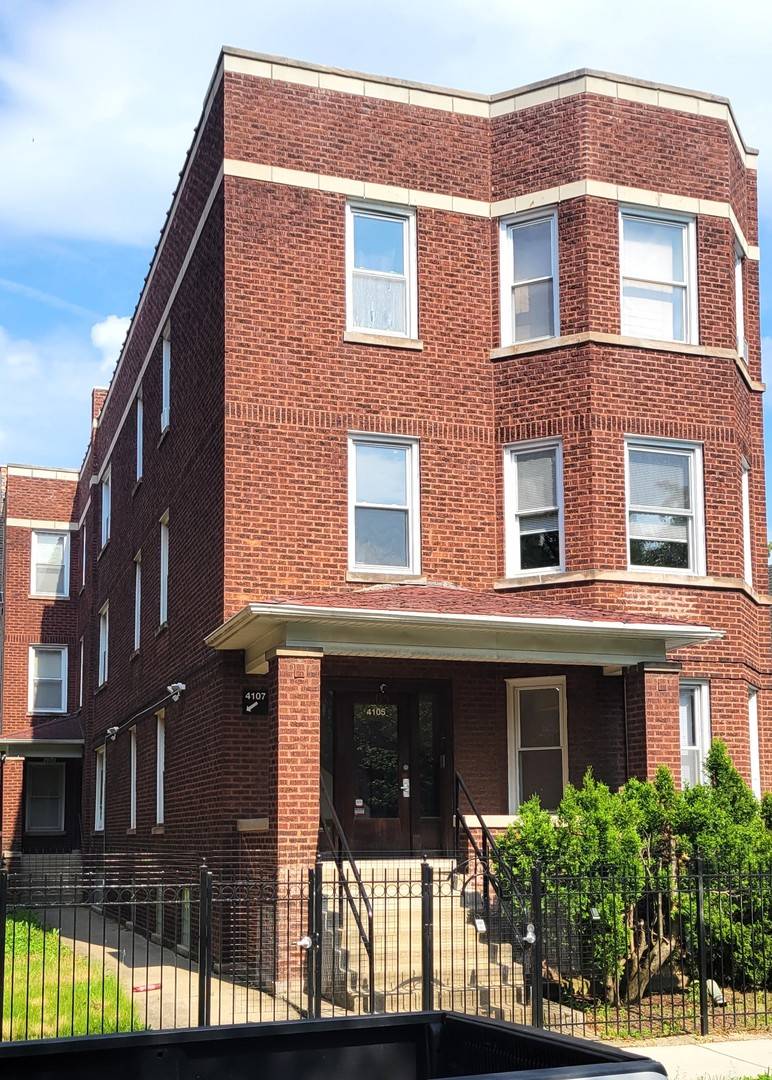 4105 N Bernard Street #1F, Chicago, IL 60618