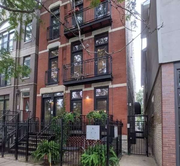 1222 W Hubbard Street #1R, Chicago, IL 60642