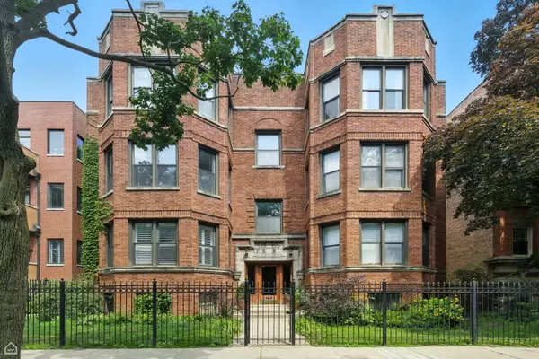 1522 W Jonquil Terrace #3E, Chicago, IL 60626
