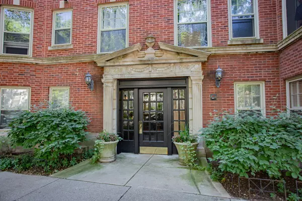 240 LEE Street #G, Evanston, IL 60202