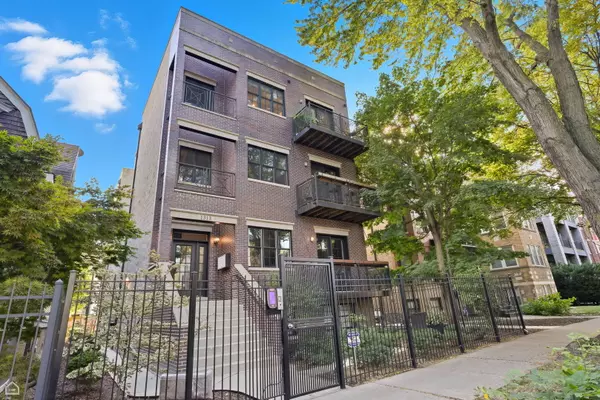 1313 W Carmen Avenue #3N, Chicago, IL 60640