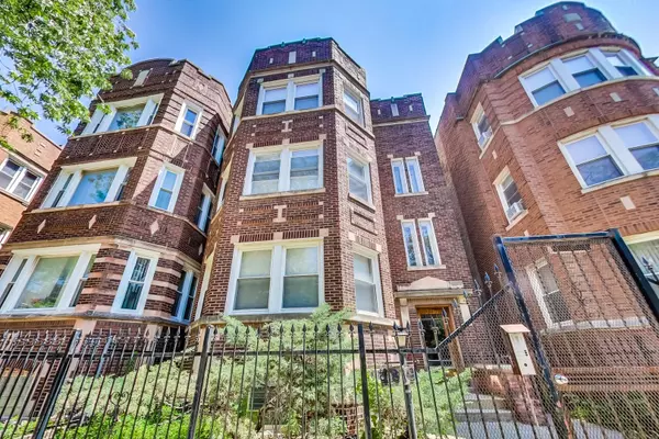 7819 S Cornell Avenue #1, Chicago, IL 60649