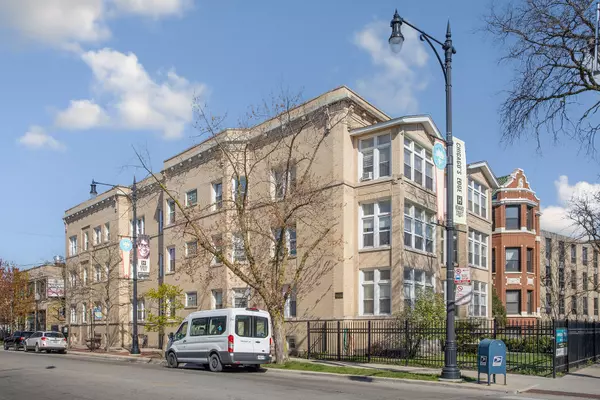 7600 N Sheridan Road #104, Chicago, IL 60626