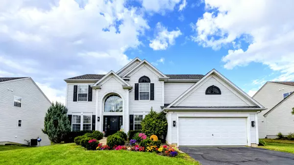 2 Privett Court, Bolingbrook, IL 60490