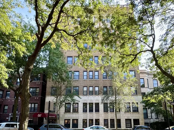 817 W Lakeside Place #311, Chicago, IL 60640