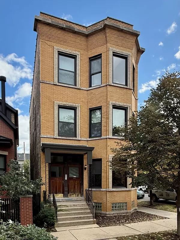 1901 N Hoyne Avenue #1, Chicago, IL 60647