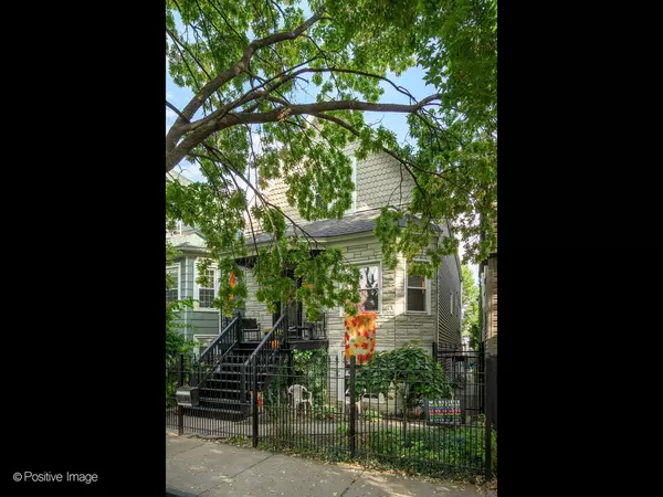 3037 N Elbridge Avenue #G, Chicago, IL 60618