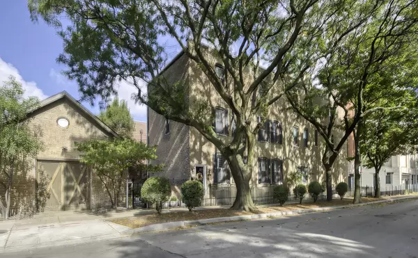 1408 W Belden Avenue #1R, Chicago, IL 60614