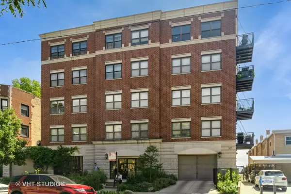7625 N Eastlake Terrace #104, Chicago, IL 60626