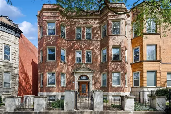 6135 S Drexel Avenue #4B, Chicago, IL 60637