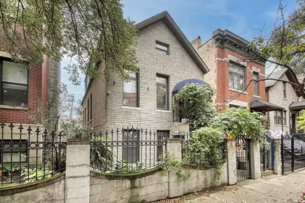 1620 N Claremont Avenue #G, Chicago, IL 60647
