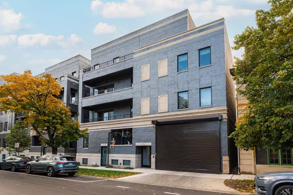 1767 W Rosehill Drive #304, Chicago, IL 60660