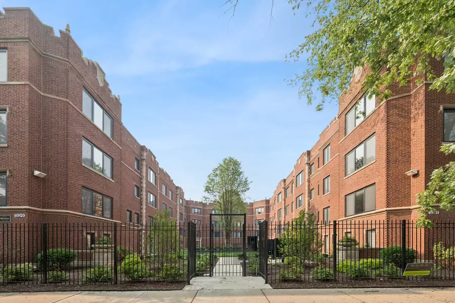 1341 W Estes Avenue #3A, Chicago, IL 60626