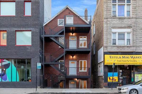 1313 W Chicago Avenue #2N, Chicago, IL 60642