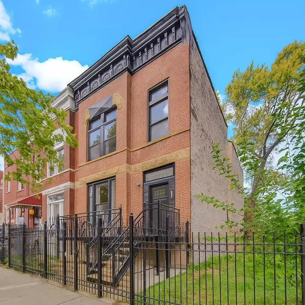 2916 W Adams Street, Chicago, IL 60612