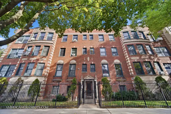 6807 S Paxton Avenue #1, Chicago, IL 60649