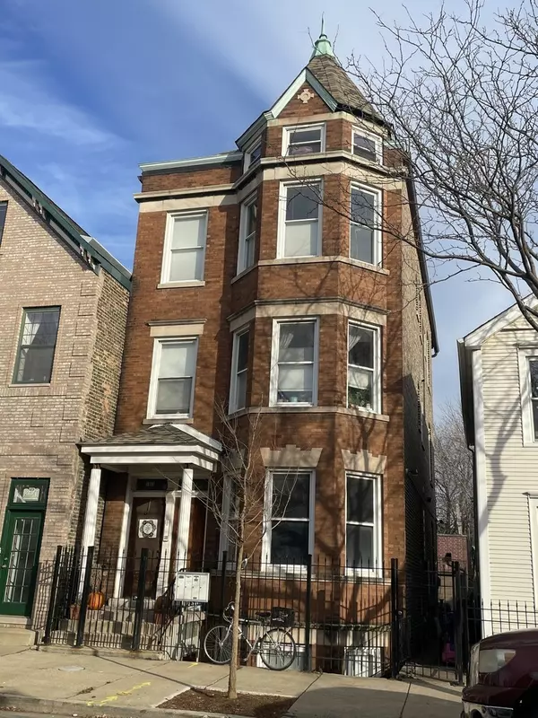 1909 S May Street #1, Chicago, IL 60608