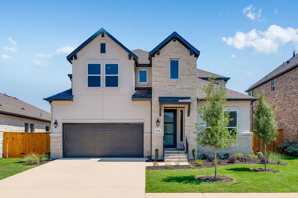 184 Milam Creek DR, Kyle, TX 78640