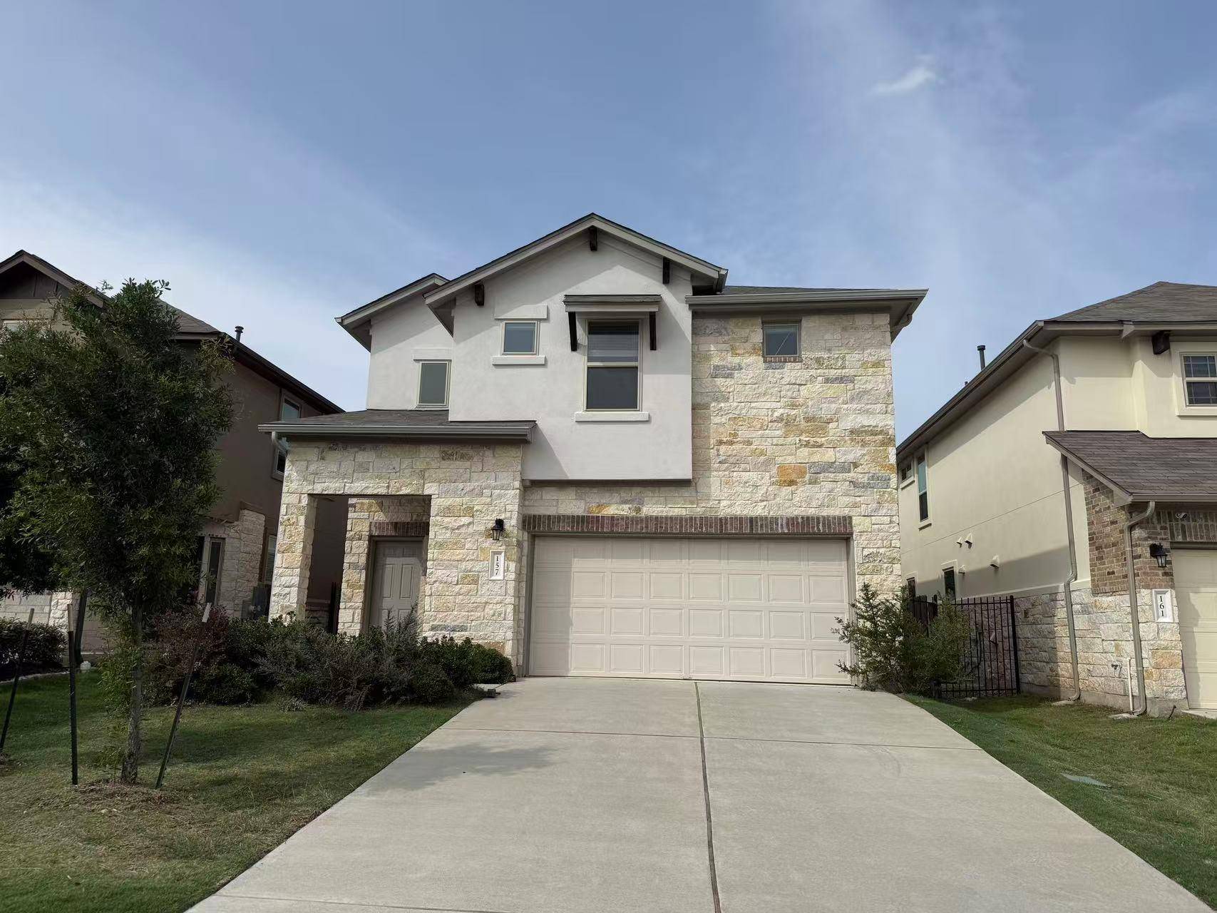157 Munk LN, Leander, TX 78641