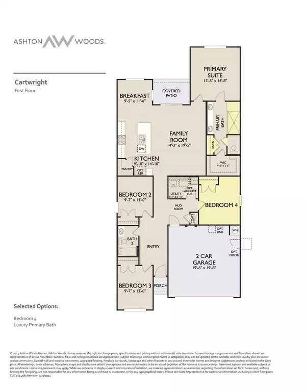 Hutto, TX 78634,314 Willow Heights DR