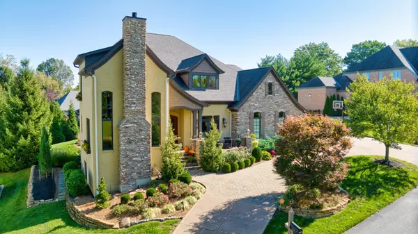 8 Whitehouse Drive, Crestview Hills, KY 41017