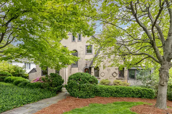 1058 Emerson Road, Park Hills, KY 41011