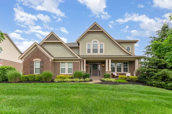 1392 Ponder Court, Union, KY 41091