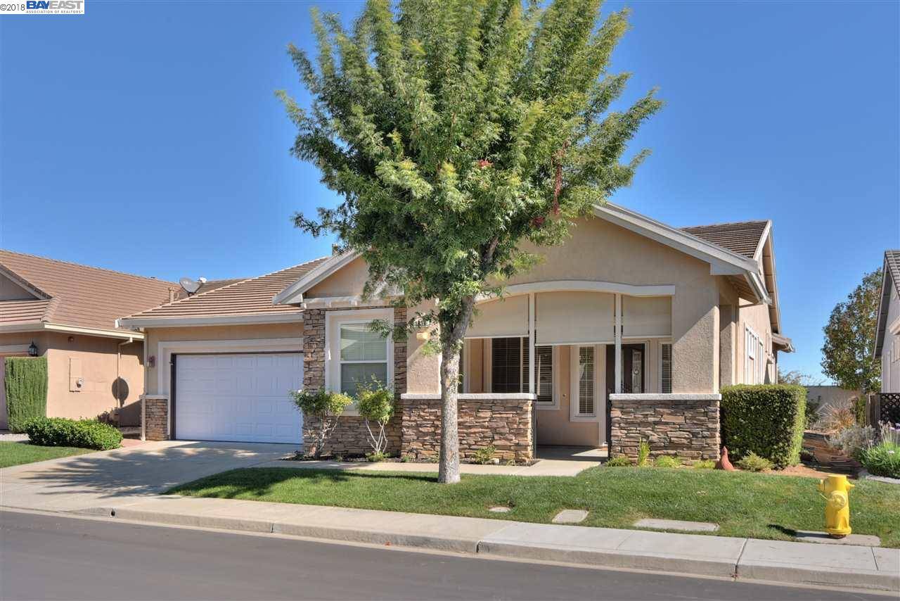 1036 Bismarck Ter, Brentwood, CA 94513