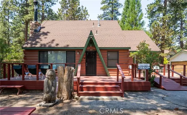 1005 Nana Avenue, Other - See Remarks, CA 92314