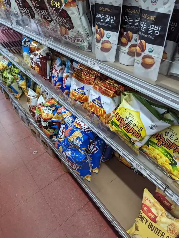 San Francisco, CA 94118,4625 Geary Bl