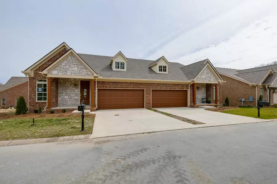 117 Nickolas Cir, Lebanon, TN 37087