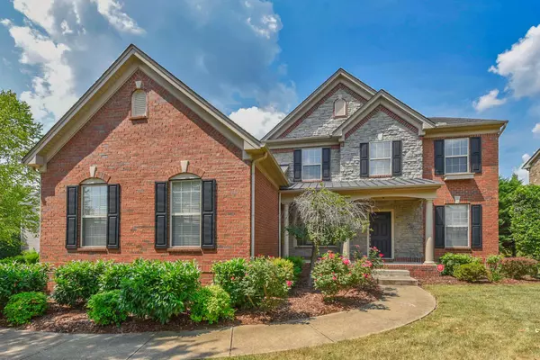 1048 Avery Trace Cir, Hendersonville, TN 37075