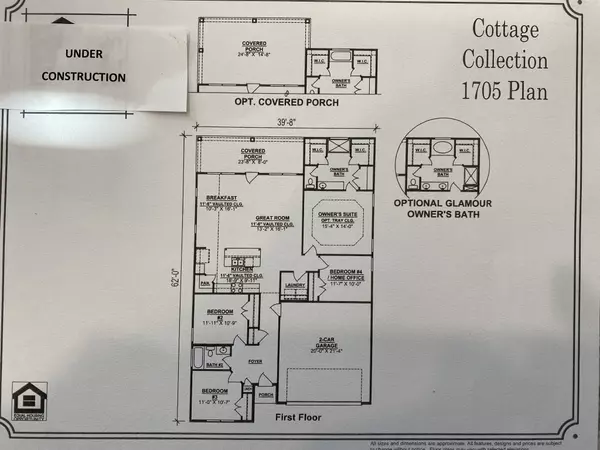 Pleasant View, TN 37146,412 Clayton Court  (LOT28)